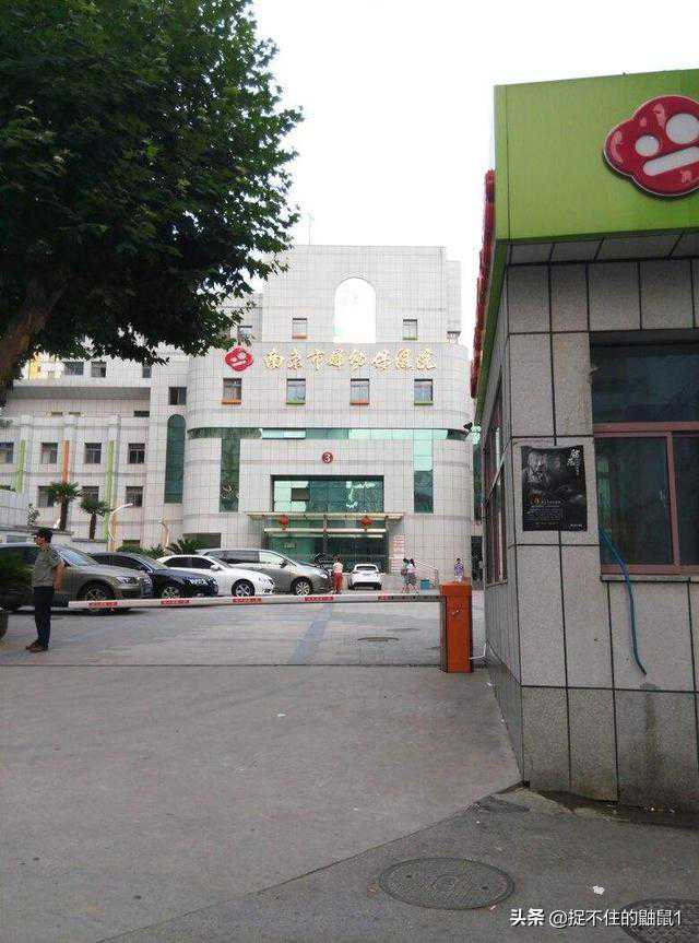 我的试管之路2-被判不孕后的绝望 我的试管之路2-被判不孕后的绝望