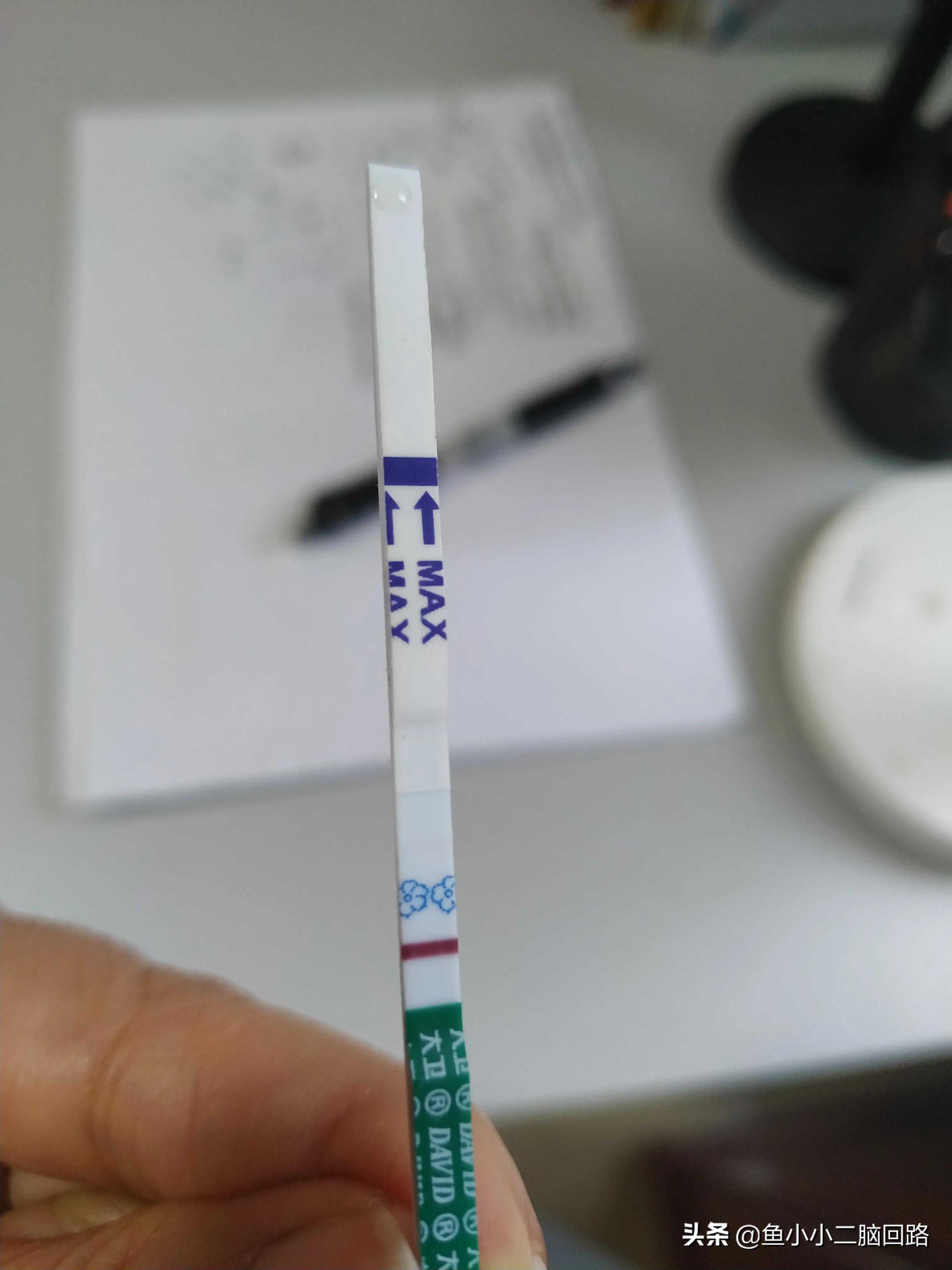 关于第一次试管移植失败后的反思