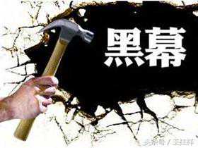 揭秘试管婴儿黑幕潜规则，让人胆战心惊不得不防！