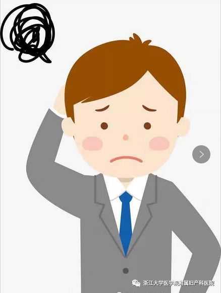 模范老公成长记-“试管”不易路漫漫，这篇男人也要看！