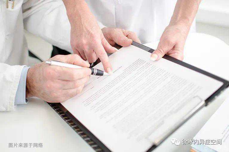 「诊间日记」卵巢巧克力囊肿合并不孕，做手术还是做试管婴儿？