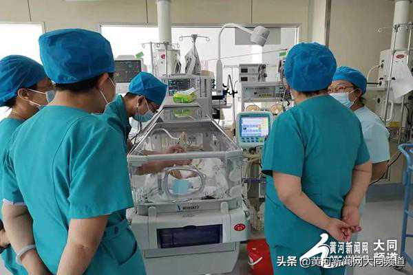 强！强！强！大同市一医院成功救治一例早产、极低体重试管婴儿
