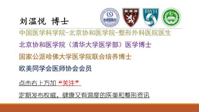 「震撼」新研究:孕期使用布洛芬恐会直接对生殖系统造成伤害! 「震撼」新研究:孕期使用布洛芬恐会直接对生殖系统造成伤害!
