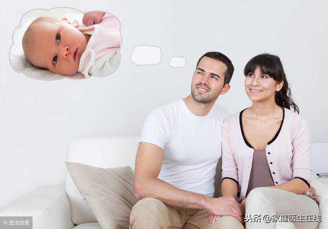 男人要备孕，这6件事要留意，助你生个健康宝宝