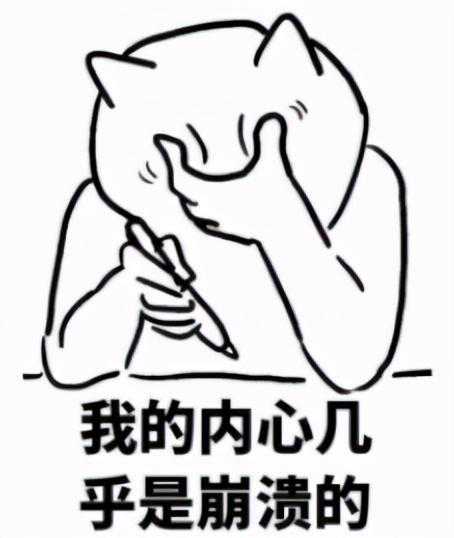 女子称工地深夜修路，致其备孕不顺！部门：约谈施工方