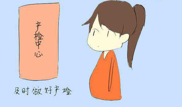 整个孕期，B超究竟能查出来什么？