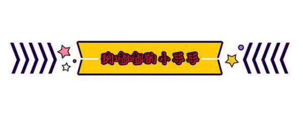 害怕生出畸形宝宝，孕期这些方面要特别注意